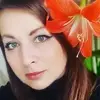 Отзыв от Вероника Емельянова