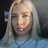 Отзыв от Олеся Костина