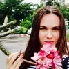 Отзыв от Варвара Золотова