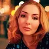 Отзыв от Диана Щукина