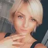 Отзыв от Вера Сычева