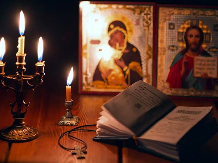 Эффективная молитва от гадалки в Кормиловке для возврата любимого человека